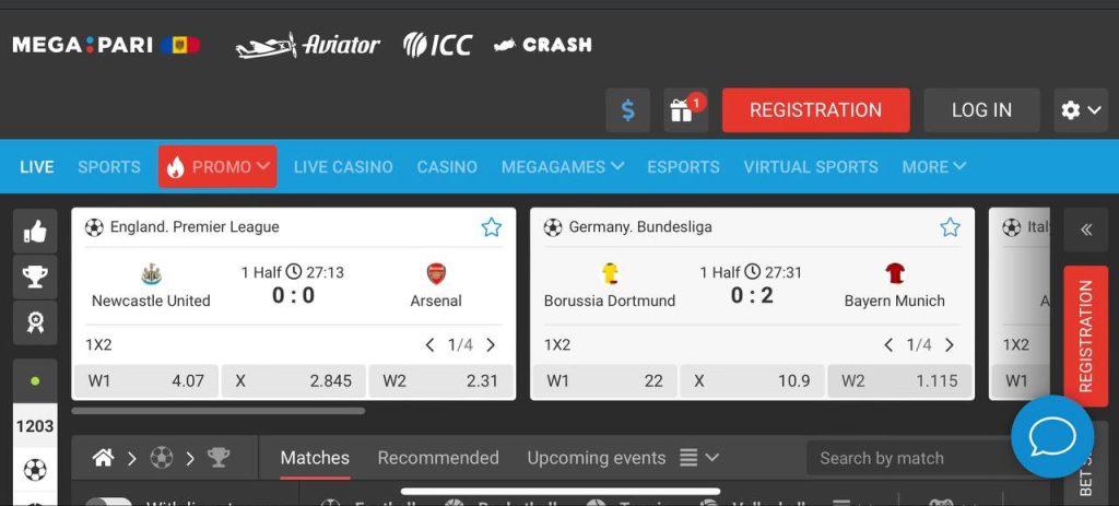 photo 2023 11 17 19 24 14