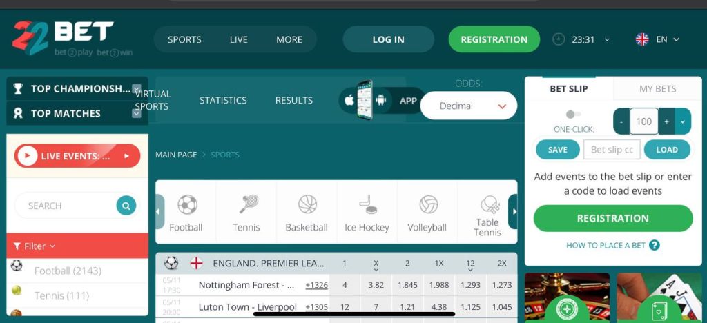 photo 2023 11 17 21 52 12